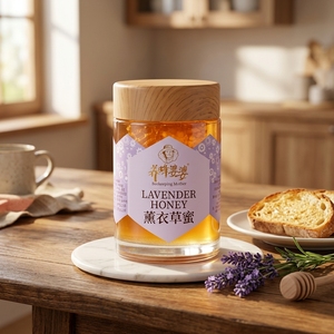Pot en verre <span class=keywords><strong>Miel</strong></span> de lavande naturel Emballage OEM - Product Image 1