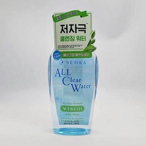 Senka tất cả các rõ ràng <span class=keywords><strong>Micellar</strong></span> nước thuần chay thành phần nhẹ nhàng dầu dưỡng công thức cho da mặt làm sạch 230ml x 2 bộ (quảng cáo) 2 gói - Product Image 1