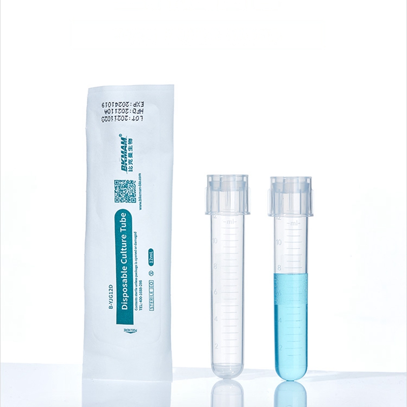 Стерильная пластиковая клеточная трубка с двойной крышкой, индивидуальная упаковка, 12 мл