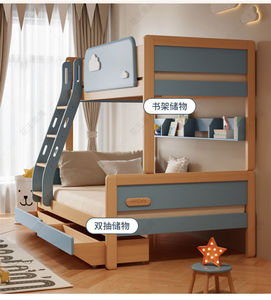 Cama elevada <span class=keywords><strong>de</strong></span> madera maciza con diseño <span class=keywords><strong>de</strong></span> cama <span class=keywords><strong>para</strong></span> niños 2025 con casa <span class=keywords><strong>de</strong></span> árbol vacía <span class=keywords><strong>para</strong></span> niños y niñas <span class=keywords><strong>para</strong></span> dormitorio escuela Hotel gimnasio uso - Product Image 6