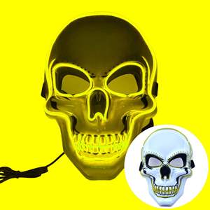 <span class=keywords><strong>Masque</strong></span> Cosplay à lumière LED Offre Spéciale pour les fêtes de fin d'année d'Halloween et de Diwali pour les décorations et les cadeaux - Product Image 5