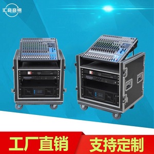 Altavoces de escenario Guangdong Huiyin de 18 pulgadas con doble woofer, montables en rack, portátiles con ruedas para actuaciones móviles y bodas - Product Image 4