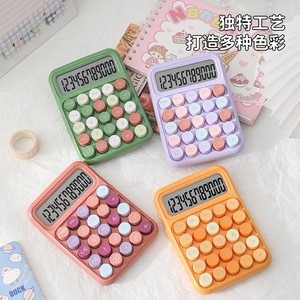 Calculatrice Dopamine rétro colorée à 12 chiffres, grand écran, design de haute qualité pour étudiants, comptables, usage au bureau - Product Image 5
