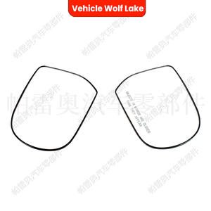 กระจกมองหลังรถยนต์วูล์ฟเลคสำหรับฟอร์ด เอสเคป 2001-2007 ด้านขวา ด้านซ้าย อะไหล่ทดแทน สีดำ ABS - Product Image 2