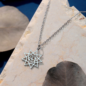 Collier ras du cou unisexe minimaliste vintage en acier inoxydable plaqué or, pendentif géométrique goutte d'eau style étoile à neuf branches - Product Image 3