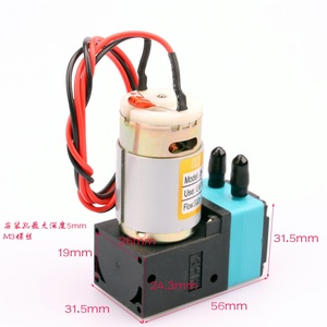 ปั๊มหมึกยูวี KHF-30 (7w-24v) - Product Image 4