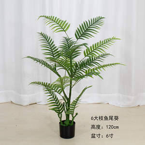 Décoration d'arbres, Feuilles décoratives, Fleurs imposantes, Cerisier en spirale géant, Plantes en <span class=keywords><strong>pot</strong></span>, Lumières, Arbre de bambou, Plantes grimpantes artificielles pour fêtes, à prix abordable - Product Image 3