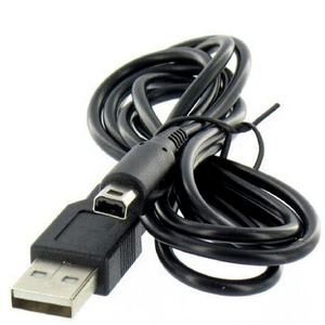 Cable de Carga USB de 1.2M para <span class=keywords><strong>Nintendo</strong></span> <span class=keywords><strong>New</strong></span> <span class=keywords><strong>3DS</strong></span> /<span class=keywords><strong>3DS</strong></span> XL / 2DS /DSi XL /DSi, Cable de Alimentación - Product Image 2