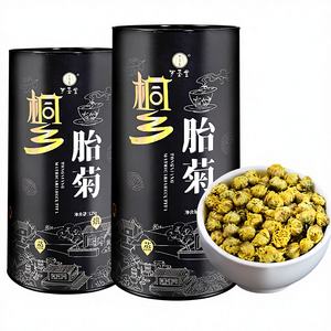 Té de Primera Cosecha Tongxiang <span class=keywords><strong>Taiju</strong></span>, Té en Bolsitas con Corona de Flores Intactas, para Aliviar la Fatiga Ocular - Product Image 1