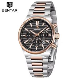 Montre à quartz carrée pour homme Benyar 5214, style business et mode, boîtier en alliage, bracelet en cuir, étanche - Product Image 5