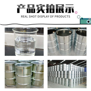 Triethyl Phosphate Industrial Grade 99% Purity High Boiling Point Solvent For Rubber And Plasticizer Tep Shandong Origin - Product Image 2
