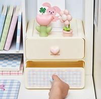 Boîte de rangement à tiroirs avec poignée en forme de cœur, design tendance, multi-compartiments pour la papeterie, les bijoux, les produits de soin de la peau, les articles divers pour la chambre d'étudiant