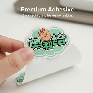 Pegatinas de vinilo, pegatinas holográficas impresas, etiquetas de viaje personalizadas con adhesivo fuerte, pegatinas troqueladas personalizadas reutilizables - Product Image 3