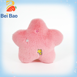 Nouvelle <span class=keywords><strong>peluche</strong></span> étoile douce personnalisable de 8 pouces, jouet en <span class=keywords><strong>peluche</strong></span>, couverture avec rembourrage en coton PP - Product Image 1