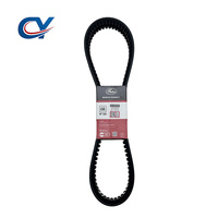 حزام V المضلع من Gates 2 AV15X1135، حزام سيارات PowerBand ذو ضلعين مع تصميم مشقوق مصبوب لأنظمة الدفع