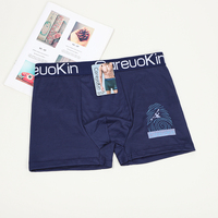 Ventes en gros de boxers pour hommes de haute qualité, taille mi-haute, ceinture extensible de 4 cm, confortables, en polyester, imprimés, en soie de lait
