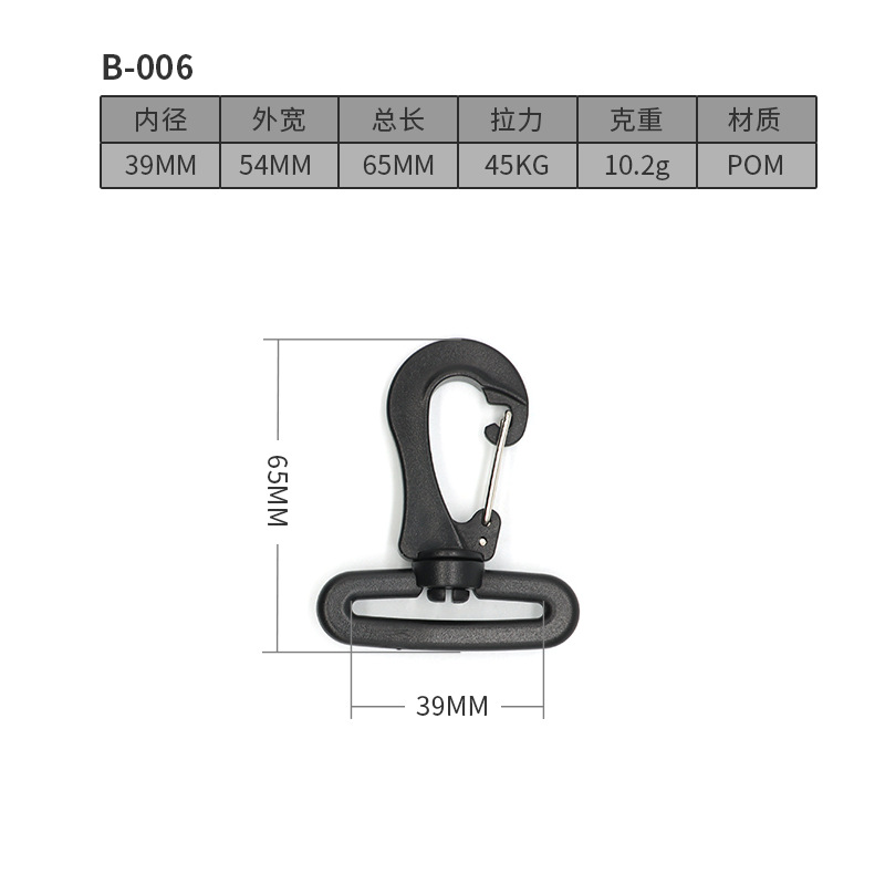 B006-39MM