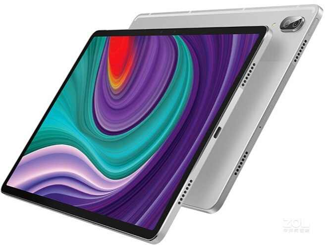 Original Lenovo Xiaoxin Pad Pro 2021 11.5