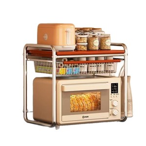 Estante de cocina multifuncional de doble capa, soporte de Metal para horno de estilo chino antiguo, estante para microondas, estante para ollas, almacenamiento para olla arrocera - Product Image 5