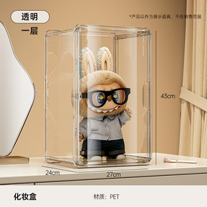 Boîte <span class=keywords><strong>de</strong></span> rangement compacte empilable anti-poussière pour figurines, modèles d'<span class=keywords><strong>action</strong></span> et collections <span class=keywords><strong>de</strong></span> jouets, avec 3 séparateurs - Product Image 4