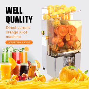 Máquina Exprimidora de Jugo de Caña de Azúcar Coorange para Necesidades Individuales, Máquina Comercial para Tiendas de Alimentos, 120W 220V/110V para Supermercados - Product Image 1