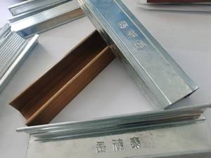 Profili per Controsoffitti in <span class=keywords><strong>Cartongesso</strong></span> Personalizzabili, Durevoli, con Struttura in Acciaio Leggero, Impermeabili e Ignifughi, per Ville - Product Image 4