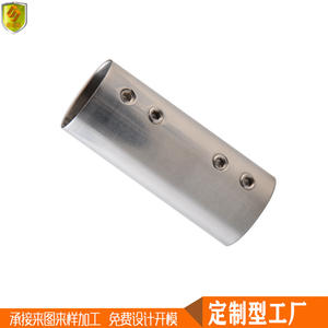 Conector Bidireccional, Accesorios Marinos, Tubo de Acero Inoxidable 304, Externo, para Yates, Barcos de Pesca, Lanchas Rápidas - Herraje Profesional - Product Image 5