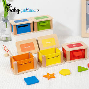 Детская деревянная цветная коробка для обучения, Сортировочная деревянная коробка для монет Z12227F - Product Image 4