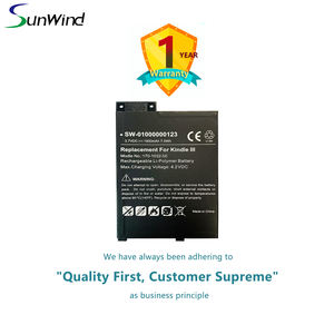 Fabriek Oem Li-Polymeer Batterij Voor Amazon Kindle3 Kindle 3 Toetsenbord 2010 D 009013.7V 1900Mah - Product Image 3