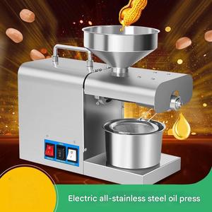 Presse à huile automatique en acier inoxydable de qualité alimentaire pour la cuisine domestique et l'extraction d'huile à petite échelle commerciale - Product Image 5