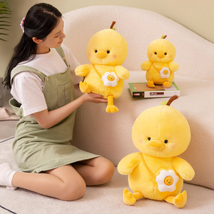Angela, Simpatico Peluche a Forma <span class=keywords><strong>di</strong></span> Pulcino Giallo, Morbidissimo Cuscino a Forma <span class=keywords><strong>di</strong></span> Pollo, Regalo <span class=keywords><strong>di</strong></span> <span class=keywords><strong>Compleanno</strong></span> - Product Image 6
