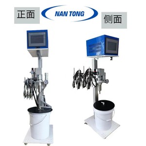Système de pistolet à colle froide Nantou, 2 pistolets, pression 2-8mpa, pour machines à coller le carton - Product Image 3