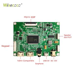 Pantalla LCD Estirada de 12.6 Pulgadas 1920*515 FHD, Pantalla LCD Compatible con Raspberry Pi PC, Panel de Pantalla LCD IPS <span class=keywords><strong>Aida</strong></span> <span class=keywords><strong>64</strong></span> - Product Image 4