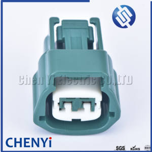 Groene 2 Pins 2.2 Serie Vrouwelijke Auto Behuizing Plug Kunststof Waterdichte Connector 6189-0775 6918-1594 Rs 090 - Product Image 2