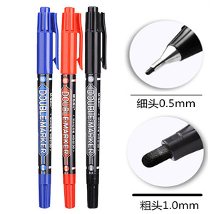 Chenguang Double-Ended Marker Mg2130 Oil-Based Quick-Drying Art Marker For Drawing And Outlining Student Use - Product Image 4