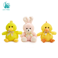 Peluche Canard Jaune Chantant de Grande Taille avec Rembourrage en Coton PP