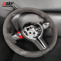 Volant en suède amélioré pour toutes les séries BMW F10 F20 F22 F30 F31 M2 F87 M3 F80 M4 F82 F85 F90 X5 F15 E70 E90