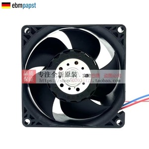 Ventilateur axial Ebmpapst 8214JN 24V 10,8W 80x80x38mm pour refroidissement d'onduleur - Product Image 5