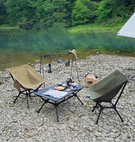 Chaise pliante en aluminium à dossier haut et bas Rouser Outdoor New Design Portable Relax Easy for Beach Fishing Camping