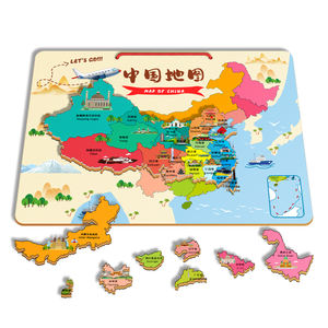 OEM vente en gros <span class=keywords><strong>puzzle</strong></span> personnalisé jouets pour enfants <span class=keywords><strong>puzzle</strong></span> magnétique personnalisé - Product Image 4