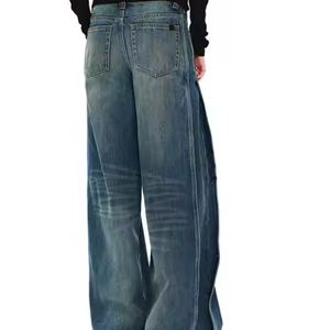 Jean décontracté taille haute ample et droit pour femme 2025 en denim respirant bleu délavé - Product Image 3