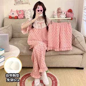 Generisch Ensemble De Pyjama D'Halloween Pour Femme Avec Graphique En Satin De Soie, Vêtements De Nuit Avec Boutonnière, Short à Manches Courtes, Vêtements De Course, Beige, S