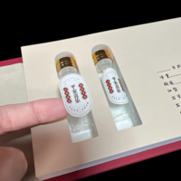 Coffret Cadeau Traditionnel Chinois Zhou Sui pour le Premier Anniversaire de Bébé, Cadre à Empreintes de Mains, Ensemble Souvenir pour le Premier Anniversaire