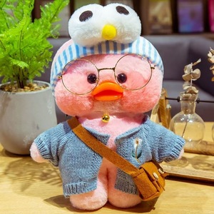 Peluche de Pato Lalafanfan Cafe Mimi, Juguete de Peluche Suave y Adorable con Diadema de Pájaro de Dibujos Animados, Regalo para Niños, Cumpleaños, Navidad - Product Image 6