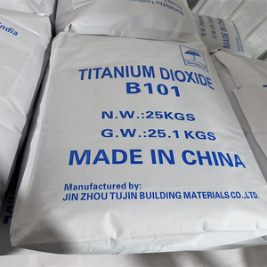 High Whiteness Titanium Dioxide (TIO2) Pigment 996 R218 for Ink <b>Paint</b> - Product Image 2