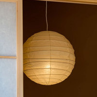 Lampe boule de style japonais suspension en papier Washi créative minimaliste nordique pour la maison pour salon salle d'étude suspension facile