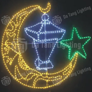 Decoración LED Impermeable con Forma de Luna Creciente para Navidad, Ramadán, Iluminación Festiva para Exteriores - Product Image 4