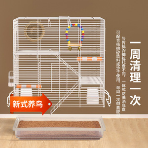 กรงนกโลหะแบบพ่นสีรักษ์โลก สำหรับนกแก้ว นกค็อกคาเทล นกหงส์หยก และนกเลิฟเบิร์ด - ดีไซน์ลวดแนวนอนขนาดใหญ่ ใช้ได้ทุกฤดู - Product Image 2