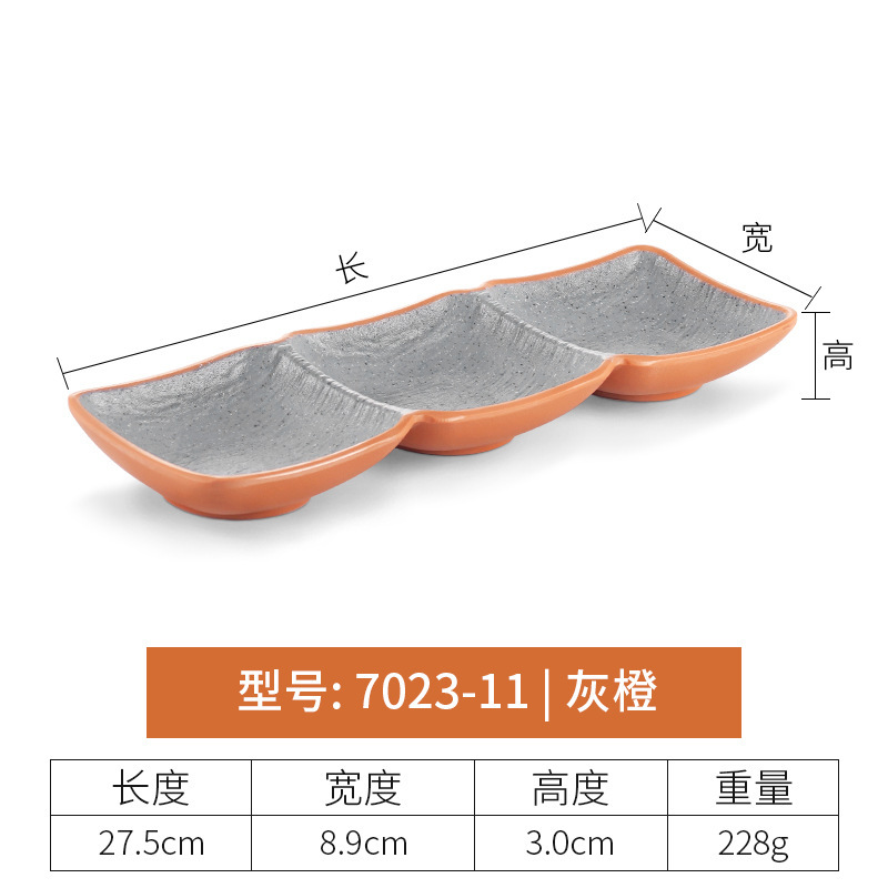 7023-11 Gray Orange 10-pack