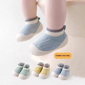 Chaussures de marche pour bébé printemps nouveau-né 0-3 ans, semelle souple respirante, chaussettes antidérapantes pour bébé, chaussettes de sol anti-froid tricotées - Product Image 1